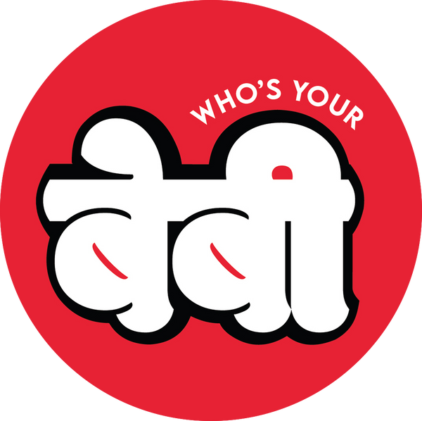 Who's your Baby 